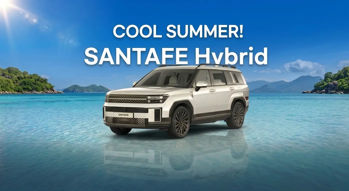 SANTAFE